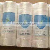 High Color Fastness Good Elasticity 100%Polyester Wire For Sewing thumbnail-5