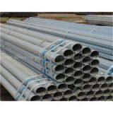 Galvanized Steel Pipe thumbnail-1