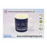 Temperature Sensitive Coffee Porcelain Heat Change Mugs Personalized thumbnail-1