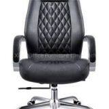 Executive Chair HX-54344 thumbnail-1