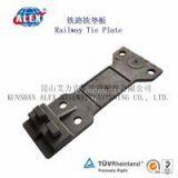 Rail Tie Plate For Track Fastening System, Leading Railway Parts Supplier Rail Tie Plate, Made in China Rail Tie Plate thumbnail-1