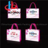 Silk Printing PP/RPET Non Woven Shopping Bag