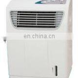 Mobile Type Air Conditioner thumbnail-1