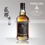 Goalong Factory Supply Golf Whisky, Whisky Store With Direct Price