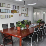 Shenzhen Sunyuan Technology Co., Ltd. company overview - view 2 thumbnail