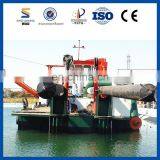 Underwater 20m Prices of Dredger With Good Reputation