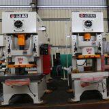 Mechanical Power Press JH-250 Ton Punching Power Press thumbnail-5