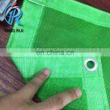 PVC Coating Polyester Scaffold Safety Net thumbnail-2