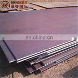 Q235C Steel Sheet Price thumbnail-2
