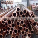 Copper Tube Astm B75 thumbnail-4