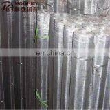 Stainless Steel Wire Rope Mesh Net thumbnail-6