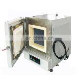 High Temperature Chamber Box Muffle Furnace 700 Degree Oven thumbnail-3