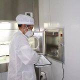 Guangzhou Ligao Washing Products Co., Ltd. company overview - view 3 thumbnail