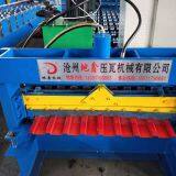 PLC Controlled Automatic Trapezoid Metal Roof IBR Sheet Roll Forming Machine for Sales thumbnail-4