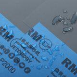 CP38 WATERPROOF ABRASIVE PAPER