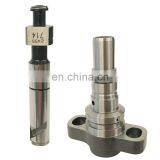 Plunger Barrel 2418455714 Element 2455714 thumbnail-6