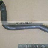 1119111-P64 Intercooler Pipe for 4D20 Wingle5 thumbnail-1