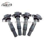 27301-3E400 Ignition Coil For Hyundai Santa Fe Kia Optima Rondo 2.7L 2006-2010 / 27301 3E400 / 273013E400 / UF558 / 5C1624
