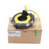 Рулевой баланс для Hyundai Tucson, Kia Cerato, Forte 2003 - 2005 93490 - 2F000 thumbnail-4