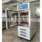 Plastic Leather High and Low Temperature Control Environmental Climatic Test Chamber thumbnail-5