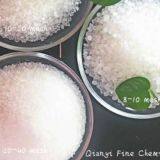 Sodium Saccharin for Electroplating thumbnail-1