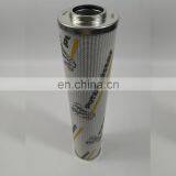 OEM Concrete Pump Truck 425836 Filter thumbnail-5