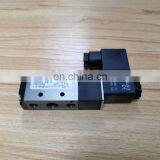 Shako 5/2 Solenoid Valve BM520-02-S thumbnail-1