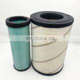 Truck Engine Accessories Air Filter P532503 6I-2504 6I-2503