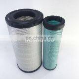 Construction Machinery Engine Air Filter RS3736 AF25589 B222100000535
