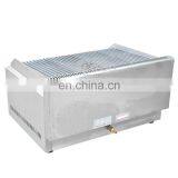 Environmental Commercial Catering Equipment Stainless Steel Lava Rock Gas Grill For Sale thumbnail-4