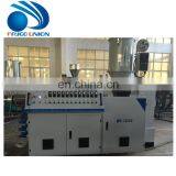 Pvc Pipe Twin Screw Plastic Pet Food Parts Extruder Production Line Machine thumbnail-5