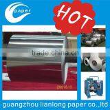 Printed Alu Foil Roll Cold Forming Aluminum Foil for Pharmaceutical Blister Packing thumbnail-3
