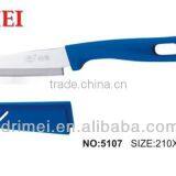 Fruit Cutting Pocket Knife Sharpener thumbnail-1