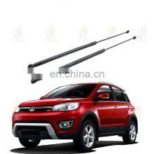 Fit for Great Wall Florid Haval M4 Tailgate Support Rod Rear Door Back Door Tailgate Support Rod Tailgate Spring thumbnail-3