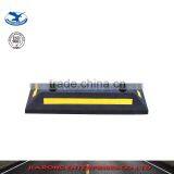 High Quality Black & Yellow Recycled Pvc Material Wheel Stopper PS031 thumbnail-1