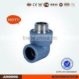 Nano Antibacterial PPR Pipe Fittings Male Threaded Elbow for Water System thumbnail-1
