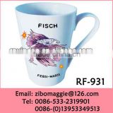 12oz Professional Custom Printed Wholesale Ceramic Coffee Cup for Promotion Not Double Wall Mug
