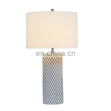 Ming and Qing classical hand-painted grid ceramic table lamp