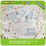 Stationery Product School&office Student Eraser thumbnail-3
