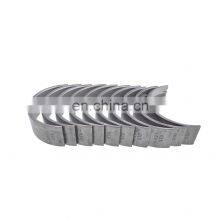 Uper Crankshaft Bearing For Mitsubishi ASX Lancer Colt Mirage MN195761 thumbnail-2