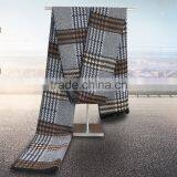 C22477B Wholesale Winter Style Men's Fashion Scarves thumbnail-1