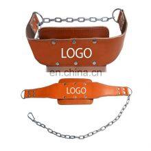 Adjustable Power Gear Leather Weightlifting Dipping Belts thumbnail-5