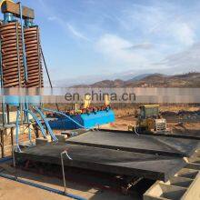 Mineral processing copper separation shaking table for sale
