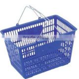 Plastic Shopping Basket with metal handles