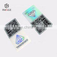 Безопасные голографические пломбы, защищенные от подделок, стикеры с печатью QR-кода thumbnail-2