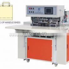 FACTORY DIRECT SALE GOOD PRICE AUTOMATIC WELD PE PP PLASTIC BAG SOFT LOOP HANDLE DOUBLE SIDES HOT WELDING HIGH SPEED MACHINE thumbnail-2