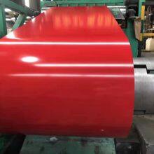 Pingyin Hengshun Aluminium Co. , Ltd company overview - view 2 thumbnail