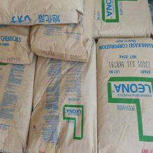 Polyamide (nylon 66) PA66 Material Anti-UV Grade CF20% Nylon 66 Resin thumbnail-5