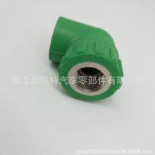 Alloy Plastic Connecting Shaft thumbnail-5