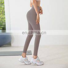 Lulu Naked Yoga Pants High Waist and Buttock Summer Tights Campaign Run for the Peach Hip Fitness Pants of Female thumbnail-3